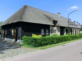 Отель Boerderij & Bakhuis  Liempde